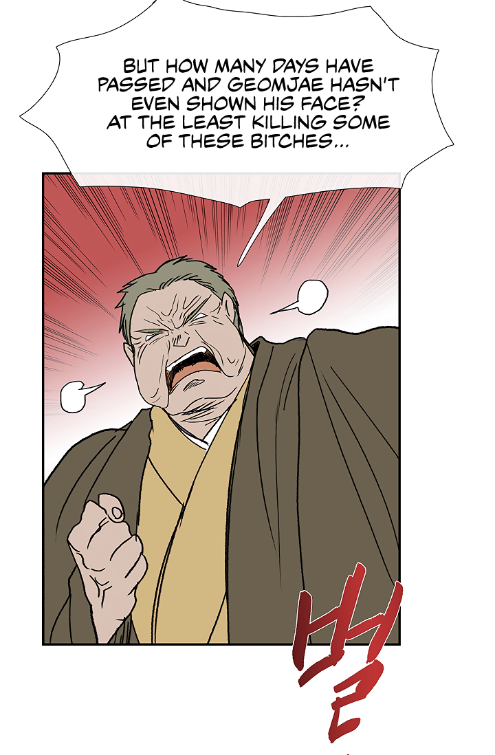 The Scholar's Reincarnation Chapter 89 40